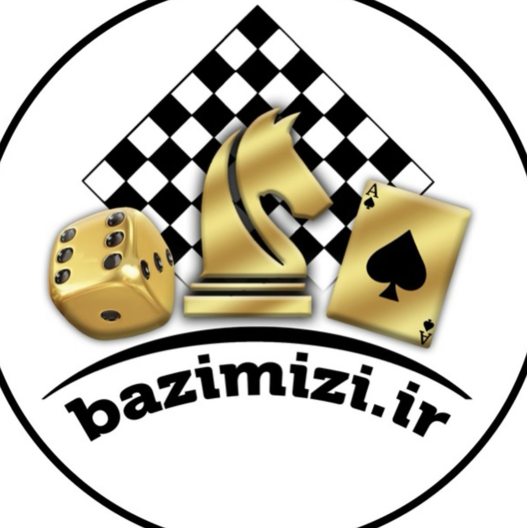پاسور بازیمیزی